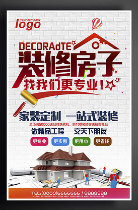丹东仪器仪表行业现状分析