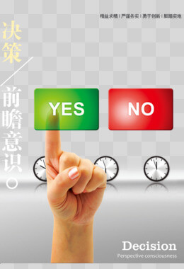 丹东仪表研究所有限公司