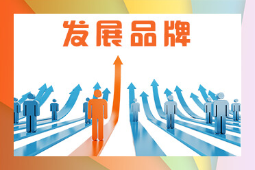 丹东发展前景分析