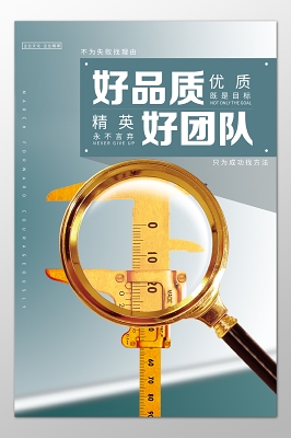丹东以什么产业为主体