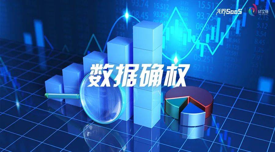 丹东历史简介概况概括
