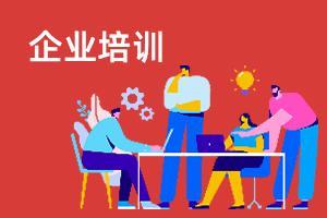 丹东发展改革委