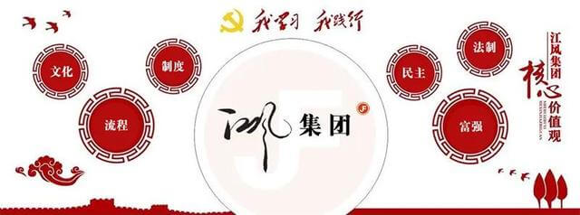 丹东仪器仪表厂