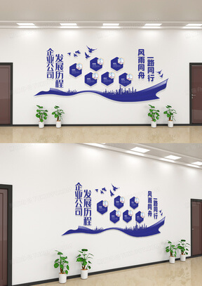 丹东发展前景分析